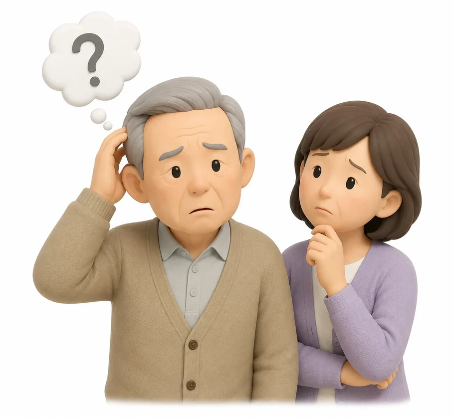 親の認知症が気になり始めた家族のイメージ