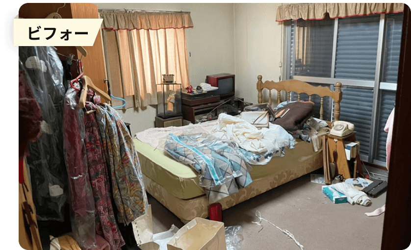 ワンルーム遺品整理前の室内