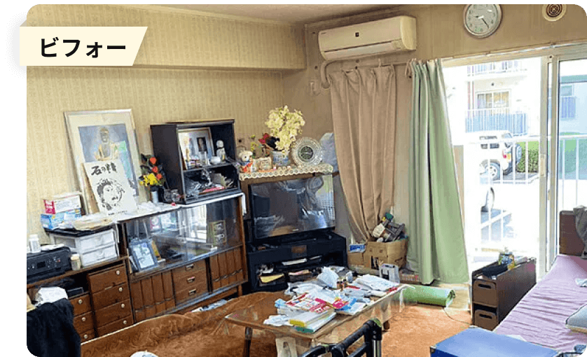 マンション3LDK遺品整理前の室内