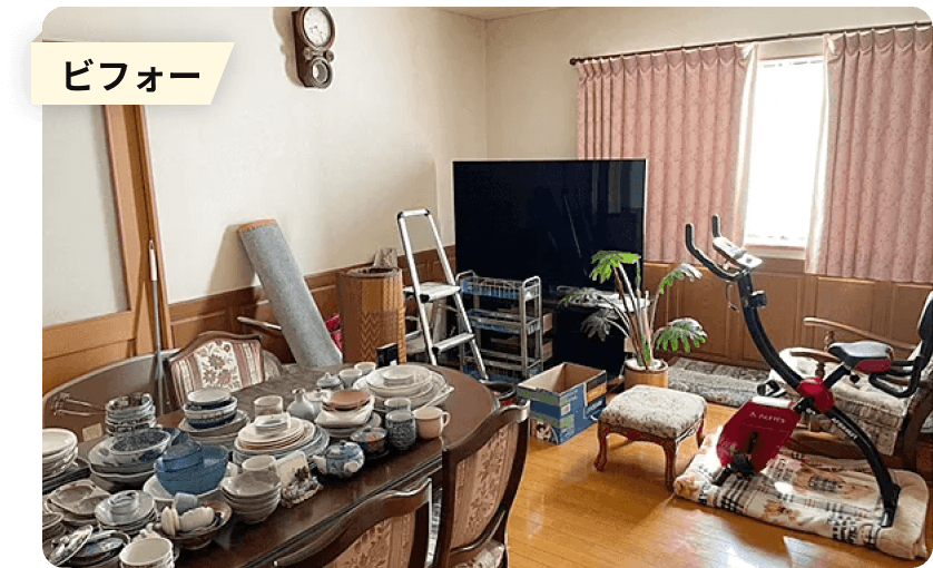 戸建3階建4LDK遺品整理前の室内