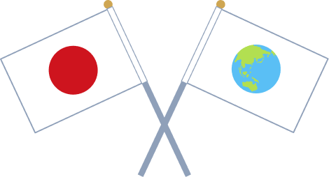 日本と海外をつなぐリユースネットワークのイメージ